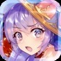 龙与少女的交响曲台服和谐吗