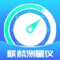 麒麟指标使用方法