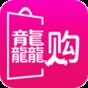 yjhy全球购