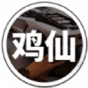 麒麟臂健身计划